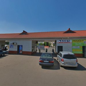 Vokzalnaya Square, 4, Podolsk: photo
