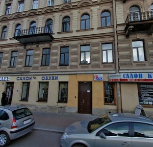 Санкт‑Петербург, Колокольная улица, 2/18: фото