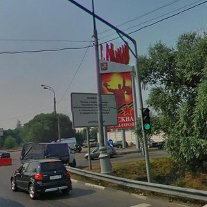 Dmitrovskoye Highway, 159с3 ، موسكو: صورة
