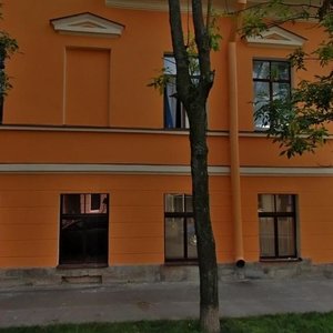 Кронштадт, Флотская улица, 27Б: фото