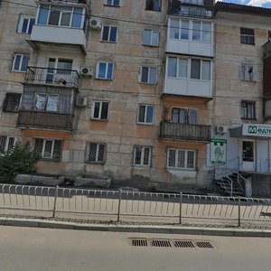 Sevastopolskaya Street, 32 ، سيمفيروبول: صورة