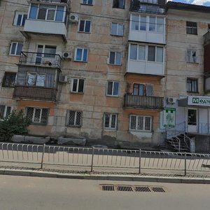 Sevastopolskaya Street, 32, Simferopol: photo