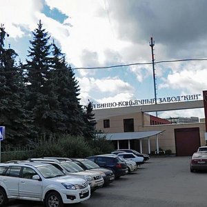 Leningradskoye Highway, 67, Moscow: photo
