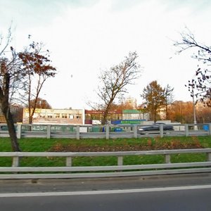Dmitrovskoye Highway, 72 ، موسكو: صورة