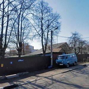 Prigorodnaya ulitsa, 10, Balashiha: photo