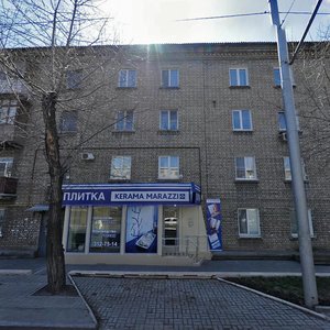 Bulvar Shevchenka, 57, Donetsk: photo