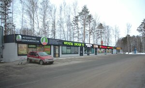 Ulitsa Burlaki, 2Ак1, Tyumen Oblast: photo