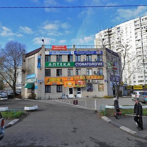 Москва, Клязьминская улица, 11к4: фото