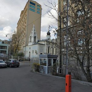 Gazetny Lane, 15, : foto