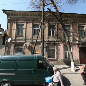 Ростов‑на‑Дону, Улица Серафимовича, 43: фото