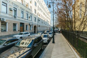 Armyansky Lane, 9с1, Moscow: photo