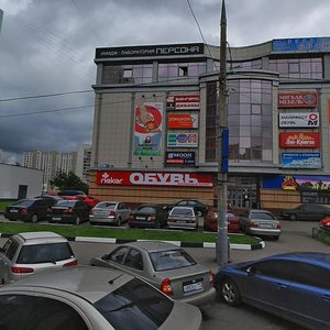 Mitinskaya Street, 36к2 ، موسكو: صورة