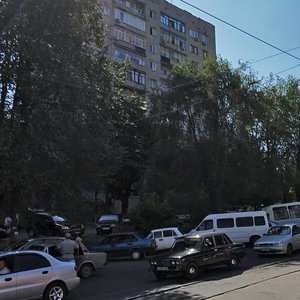 Shmidta Street, No:11, Dnepropetrovsk: Fotoğraflar