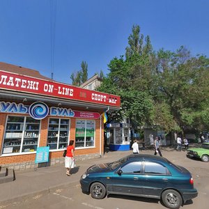 Mystetska vulytsia, 1, Kryvyi Rih: photo