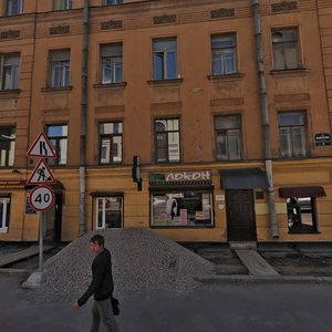 Chehova Street, 17/9, : foto