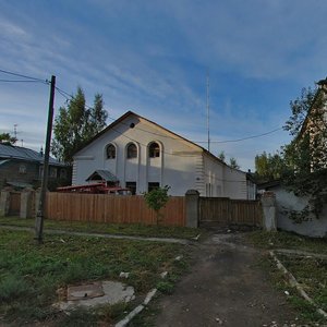 Ulitsa Mayakovskogo, 2Б, Vologda: photo