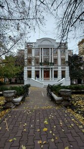 Staraya Basmannaya Street, 7с2, Moscow: photo