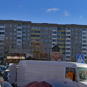 Gierasimienki Street, 30, Minsk: photo