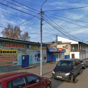 Pirogova Street, 4, Tula: photo