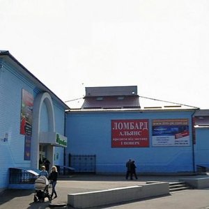 Чернигов, Улица Красносельского, 59А: фото