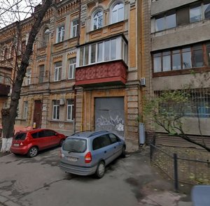 Turgenievska Street, No:30, Kiev: Fotoğraflar