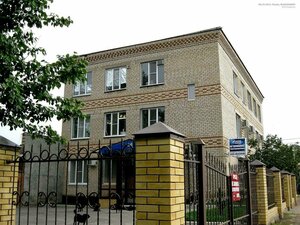 Moskovskaya ulitsa, 253 ، : صورة