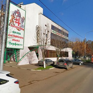 Подольск, Улица Гайдара, 12А: фото