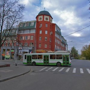 Marata Street, No:20/14, Kursk: Fotoğraflar