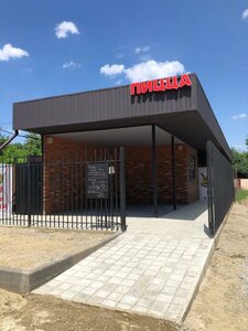 Sovetskaya ulitsa, 2Б, Krasnodar Krai: photo