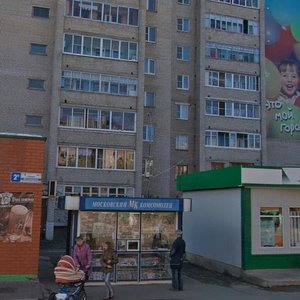 Луховицы, Улица Жуковского, 2К: фото