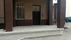 Dekabristov Street, 10, Novosibirsk: photo