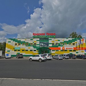 Kaluzhskoye shosse, 11, Moscow: photo