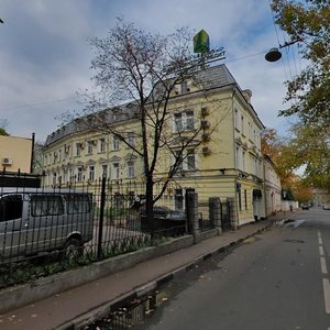 Stary Tolmachyovsky Lane, 10, Moscow: photo