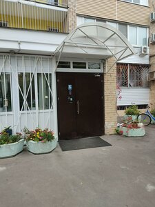 Bryanskaya Street, 8 ، موسكو: صورة