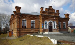 Ulitsa Mayakovskogo, 1, Kamyshlov: photo