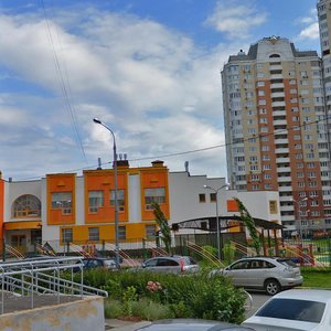 Mozhayskoye Highway, 171, Odincovo: photo