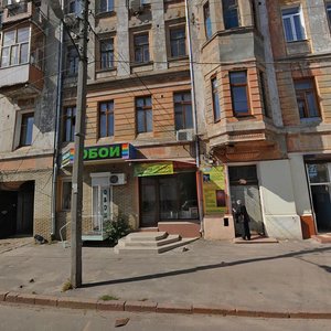 Heroes of Kharkov Avenue, 35, Kharkiv: photo