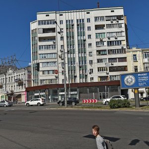 Baseina Street, 11, Kyiv: photo