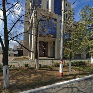 Kommunisticheskaya Street, 33, : foto