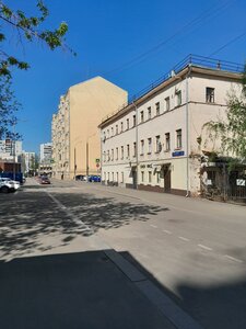 Москва, Посланников переулок, 3с5: фото