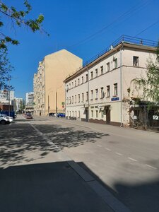 Poslannikov Lane, 3с5, Moscow: photo