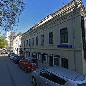 Vysotskogo Street, 3с1, Moscow: photo