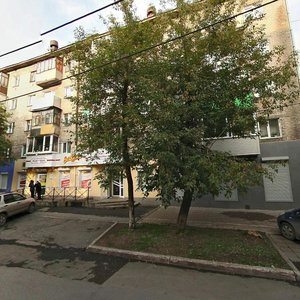 Khokhryakova Street, No:23, Perm: Fotoğraflar