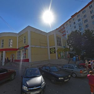 , Pushkinskaya Street, 14: foto