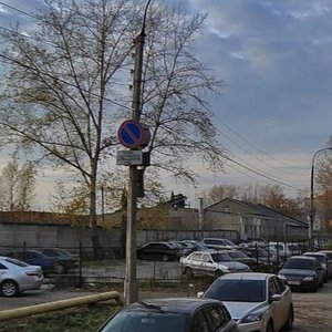 Engelsa Street, 26Б, Ryazan: photo