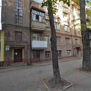 Maksymilianivska vulytsia, 5, Kharkiv: photo