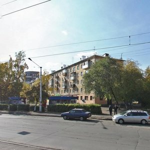 Kurako Avenue, 41, : foto