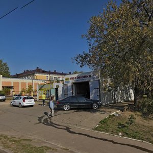 Voskhod Street, 4 ، قازان: صورة