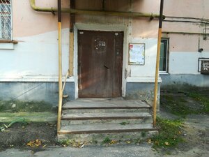 Ulitsa Lunacharskogo, 23, : foto