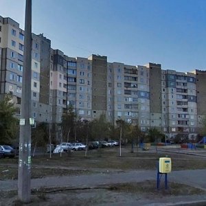 Киев, Милославская улица, 23: фото